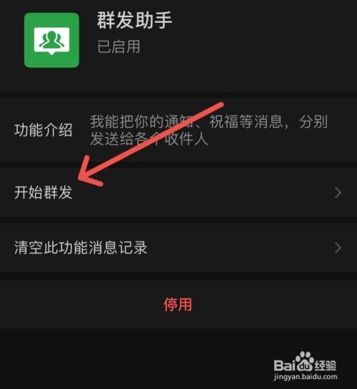 telegeram别人删除我怎么知道[telegram删除好友他还能看到我们的记录么]