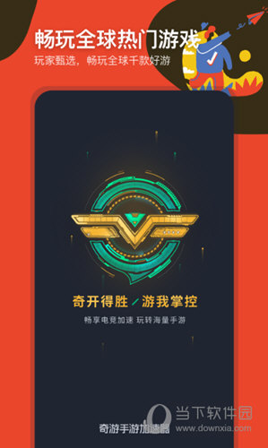 关于极光vp(永久免费加速器下载官网的信息