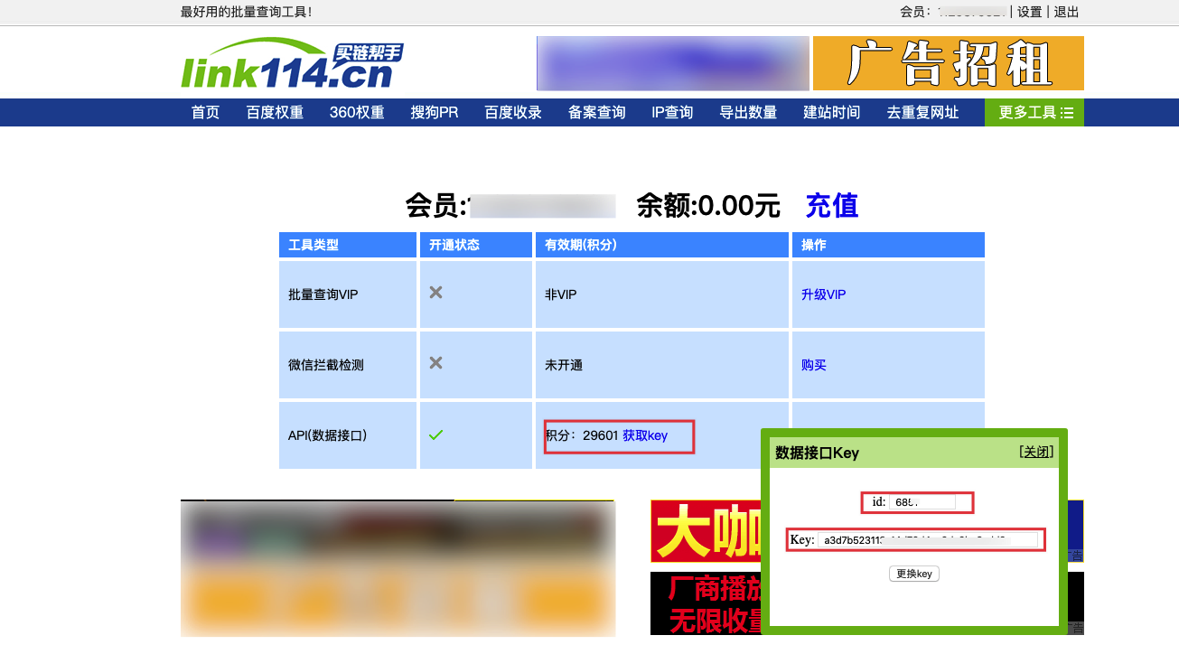 聊天软件TG[聊天软件Tickat]