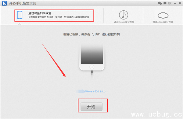 苹果手机怎么注册飞机聊天软件[苹果纸飞机app注册教程2022]