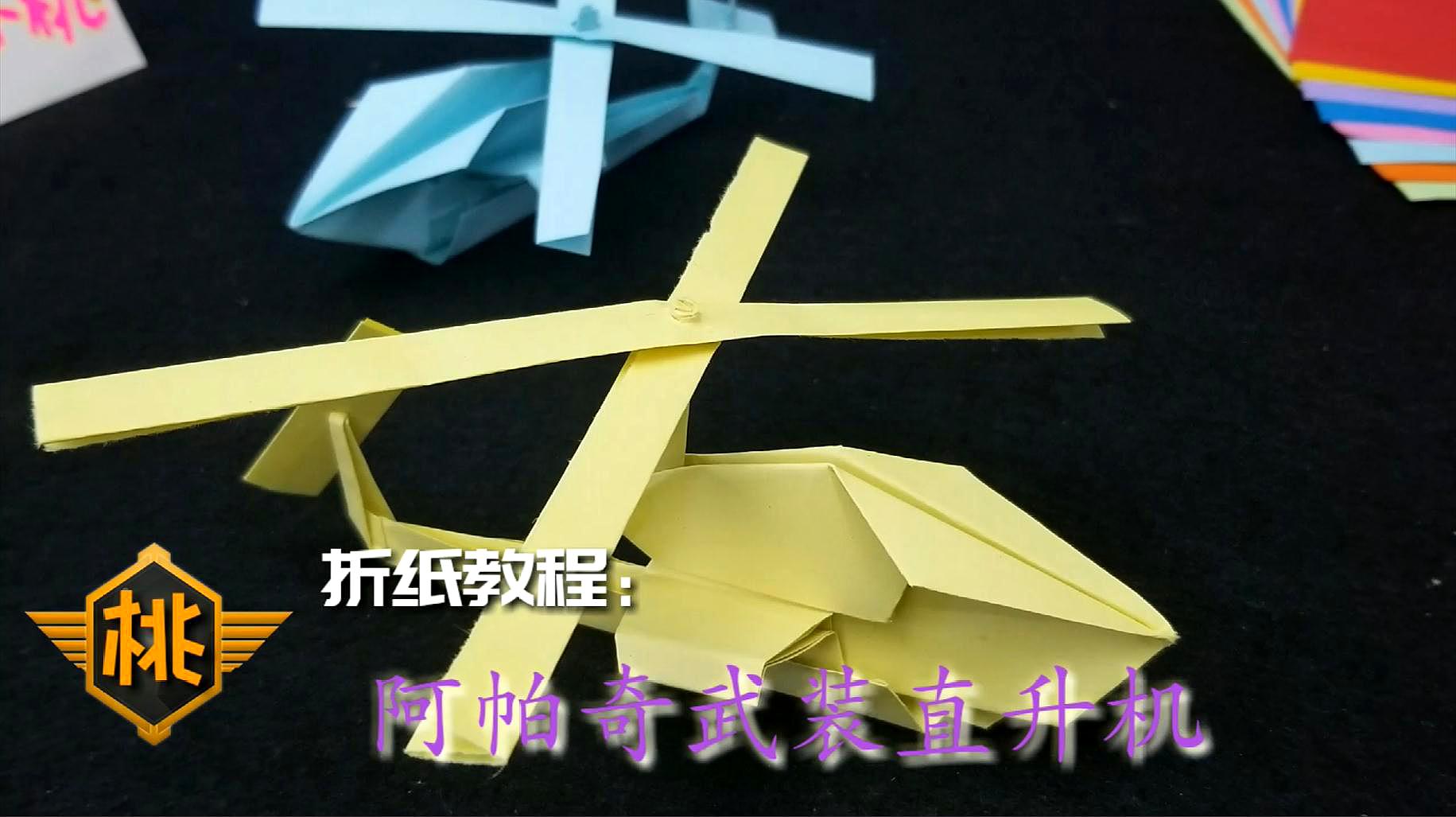 纸飞机通讯怎么才能在国内用[纸飞机通讯怎么才能在国内用呢]