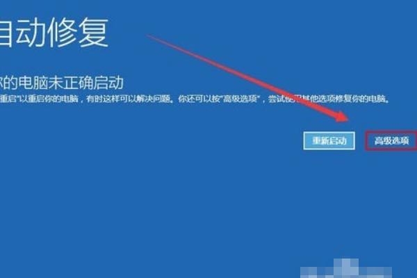 为什么点击软件进不去[软件为什么进不去是什么导致的]