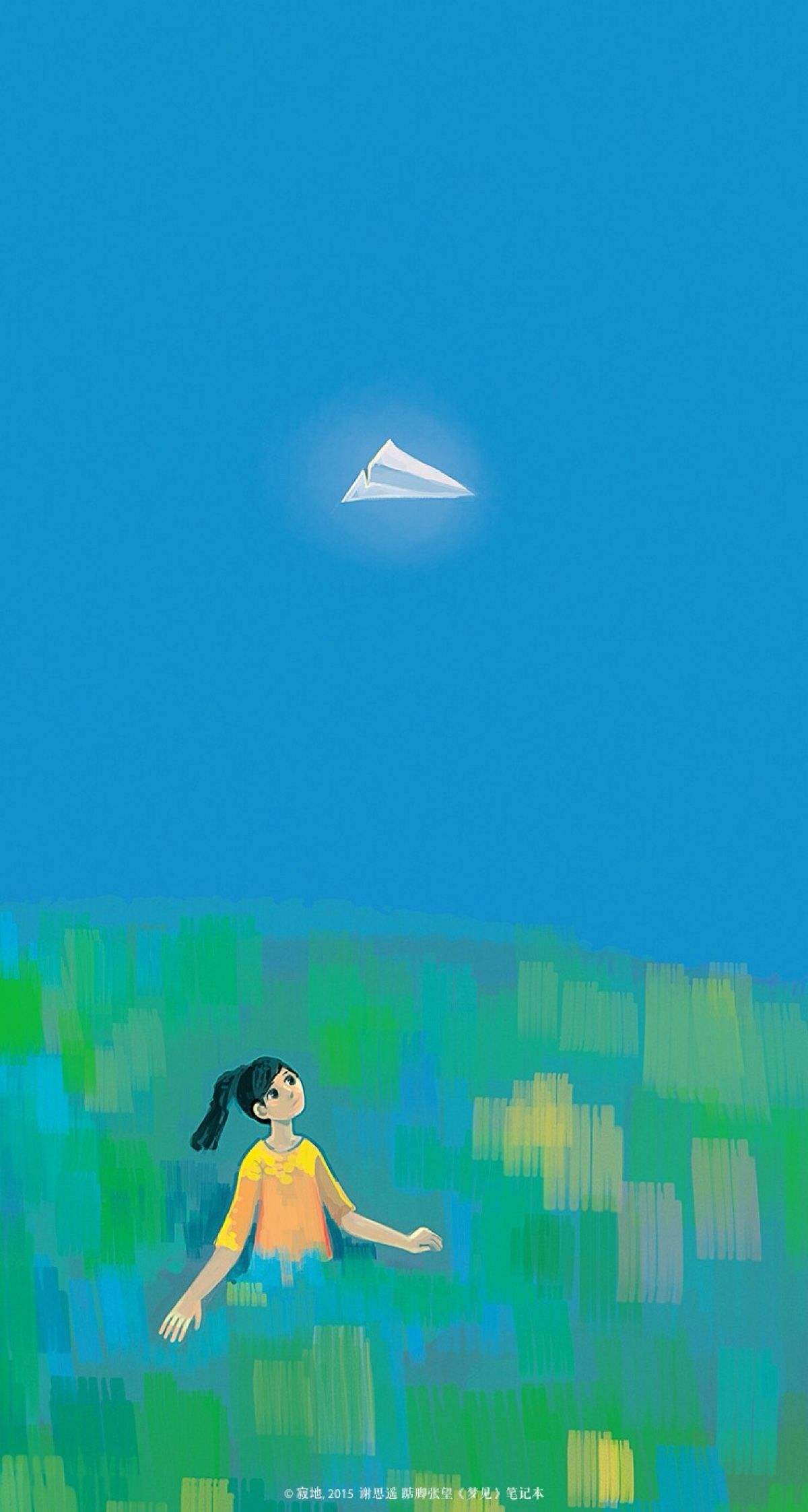 在空中转圈的纸飞机[在空中转圈的纸飞机怎么折]