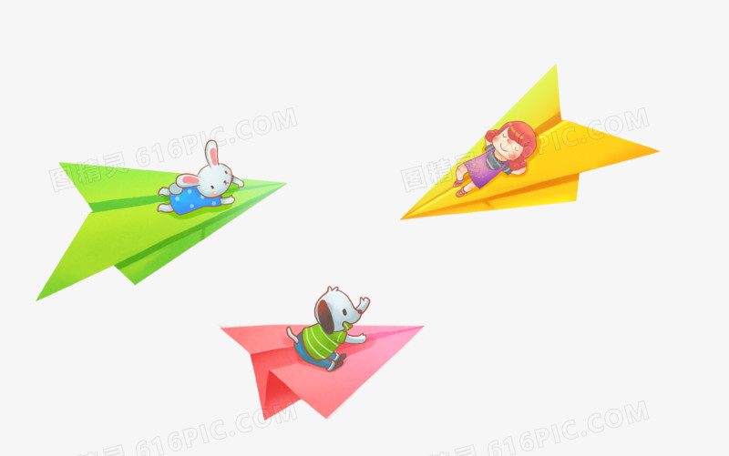 纸飞机群组[纸飞机怎么找资源群]