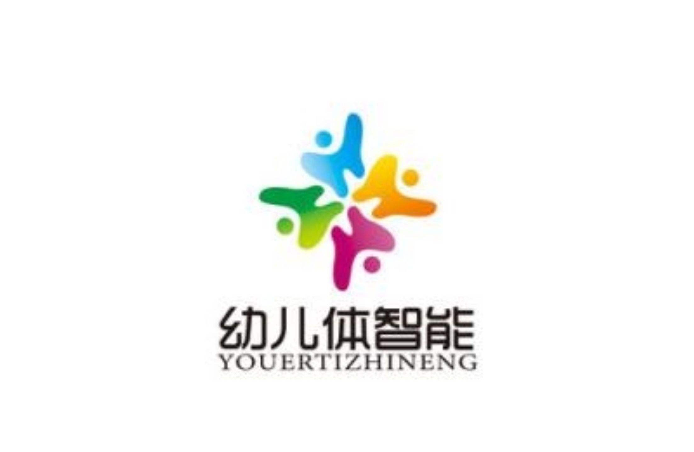 纸飞机体智能logo[123纸飞机仿真纸飞机]