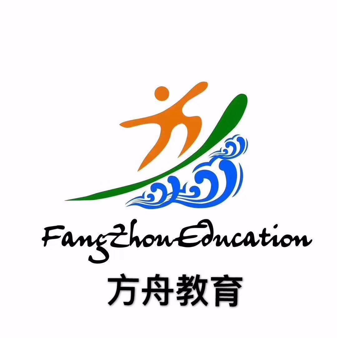 纸飞机体智能logo[123纸飞机仿真纸飞机]
