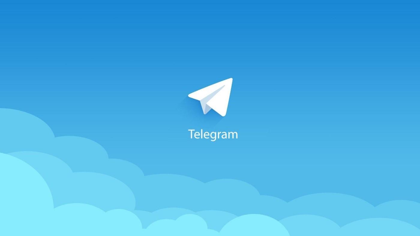 Telegram纸飞机[纸飞机app聊天软件下载]