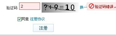 纸飞机没有验证码怎么登录[纸飞机登录收不到验证码怎么登录]