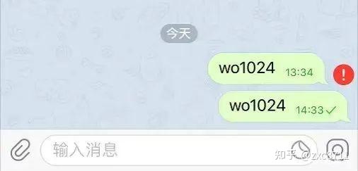 收不到电报的短信[电报收不到验证短信]