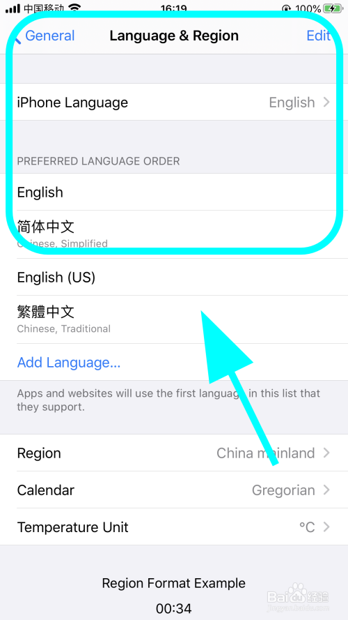 英文的网页怎么转中文[如何把英文网页转换成中文]