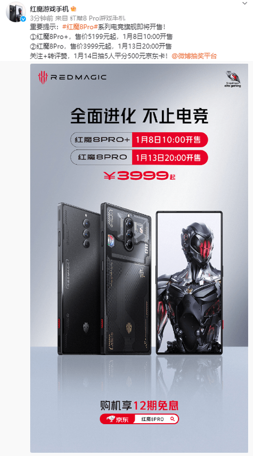 telegeram干什么[telegeram干什么的]