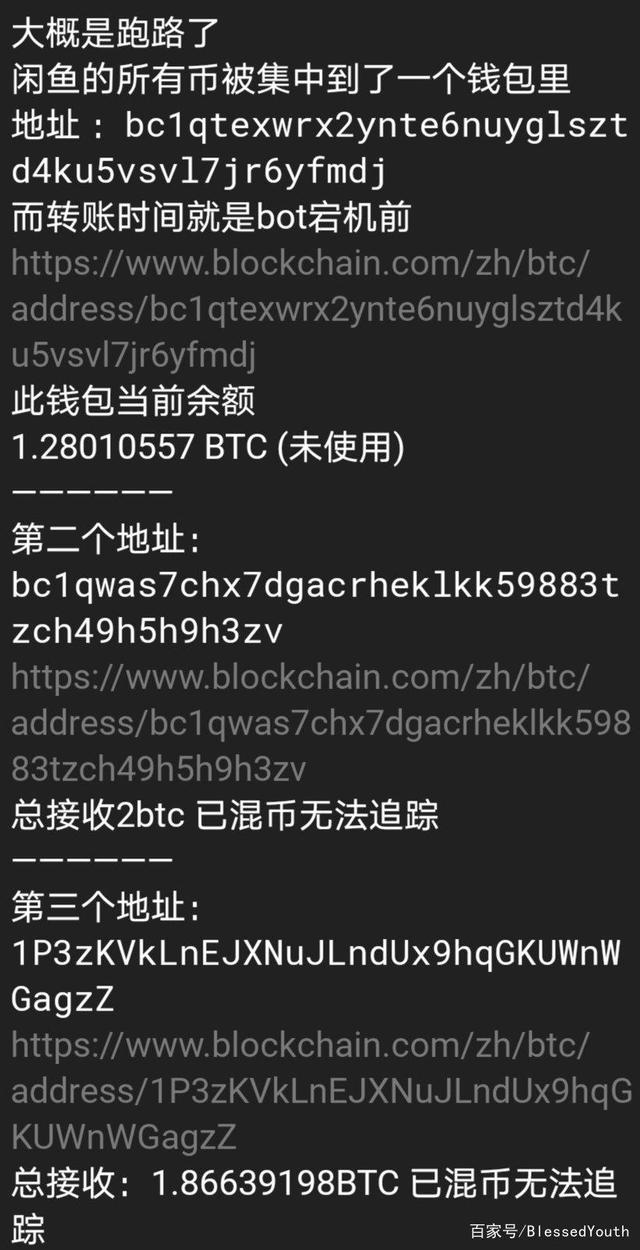 关于telegram怎么关注订阅号的信息