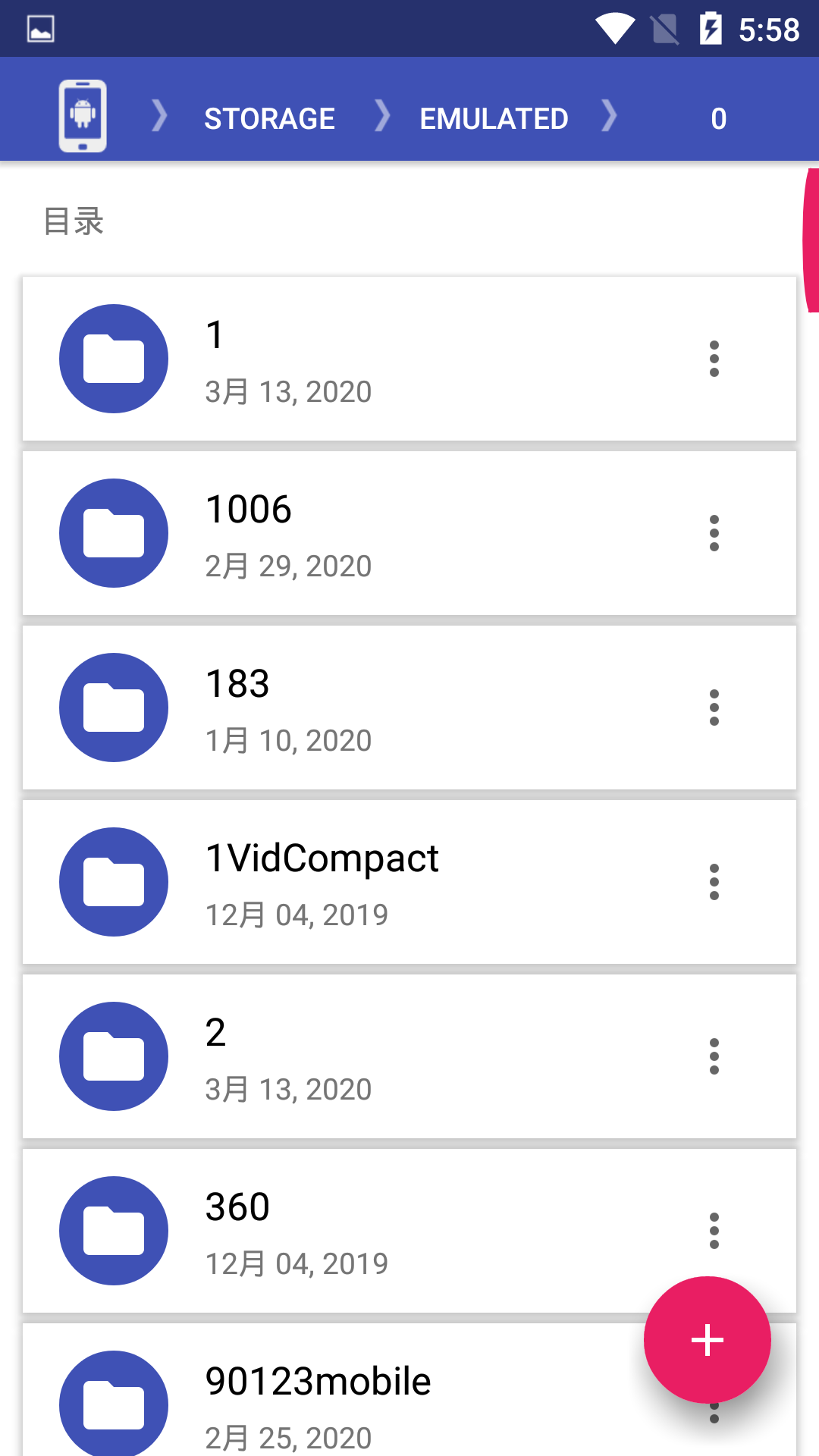 telegeram苹果中文版下载[telegreat中文版下载ios]