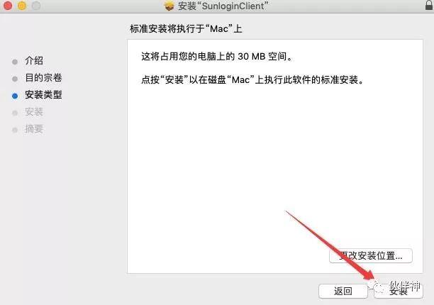 纸飞机接受不了验证码[纸飞机app为什么我的手机号不发验证码]