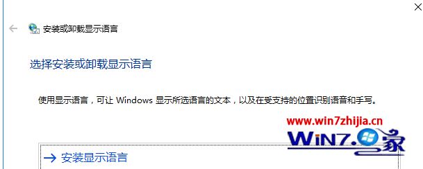 纸飞机中文语言包怎么下载[纸飞机安装zh_cn语言包]