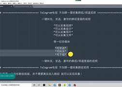 telegreat怎么登陆[苹果手机telegreat怎么登陆]