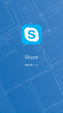 聊天软件skype下载[skype聊天软件安卓版本]