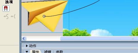 包含纸飞机需要什么软件才可以用的词条