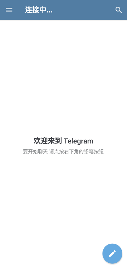 关于telegeram无法链接的信息