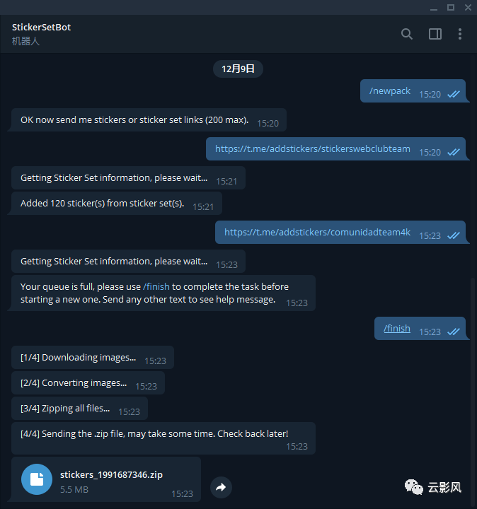 telegeram网站穿墙[telegram server port]