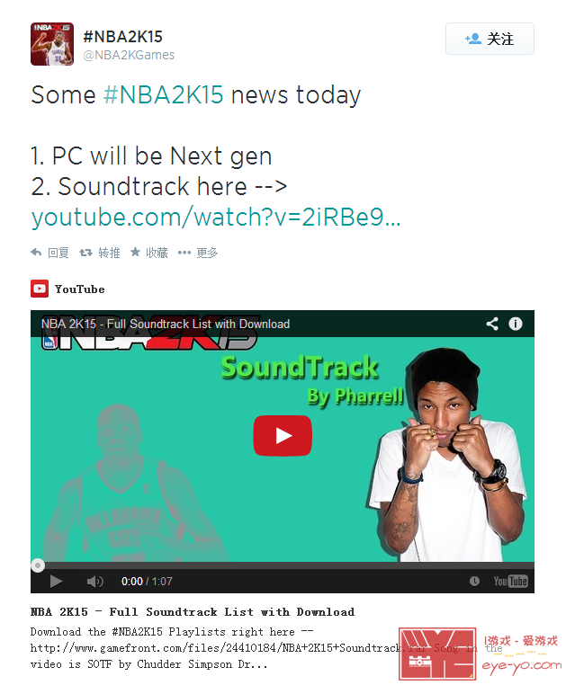 Announcements翻译[announcement中文翻译]