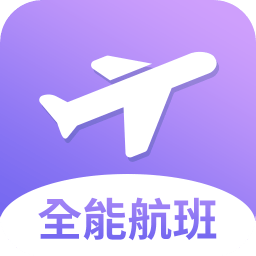 飞机官网app下载[telegeram安卓下载]