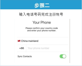 安卓telegream怎么注销的简单介绍