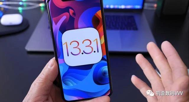 ios13.3.1-IOS1331面容不能用了