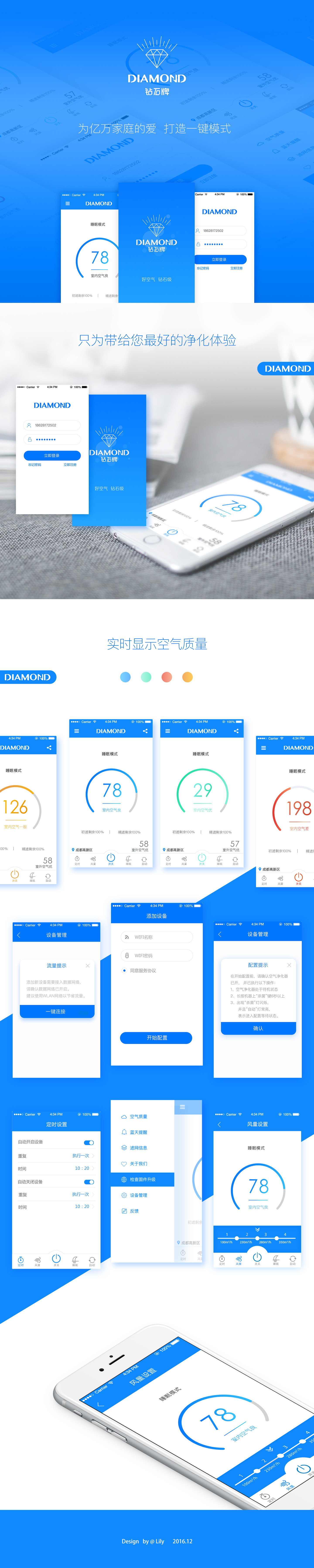 智能聊天app-中国智能聊天app