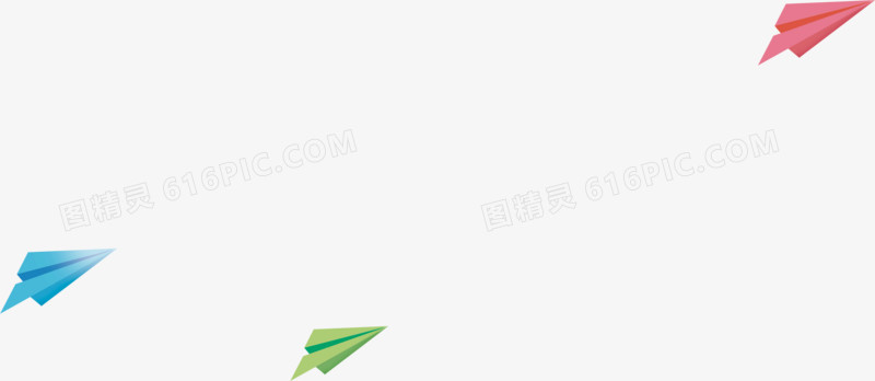 纸飞机下载中文版-纸飞机中文版下载地址