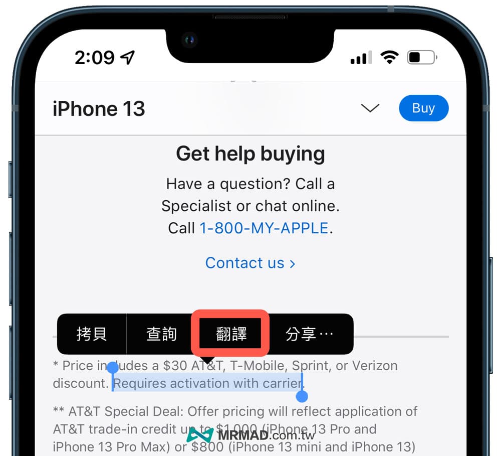 telegeram如何翻译-telegram如何翻译对话
