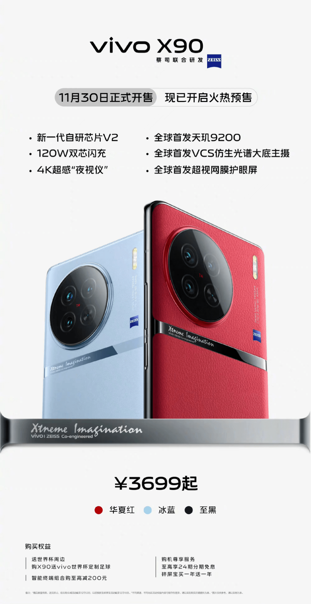 telegeram哪国人用的多-telegram哪个国家用户最多