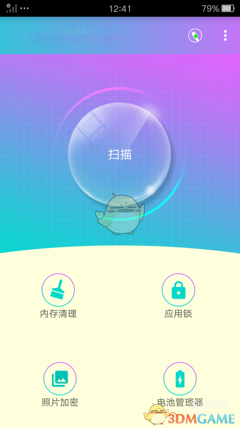 纸飞机中文收不到验证码怎么办-纸飞机app为什么我的手机号不发验证码
