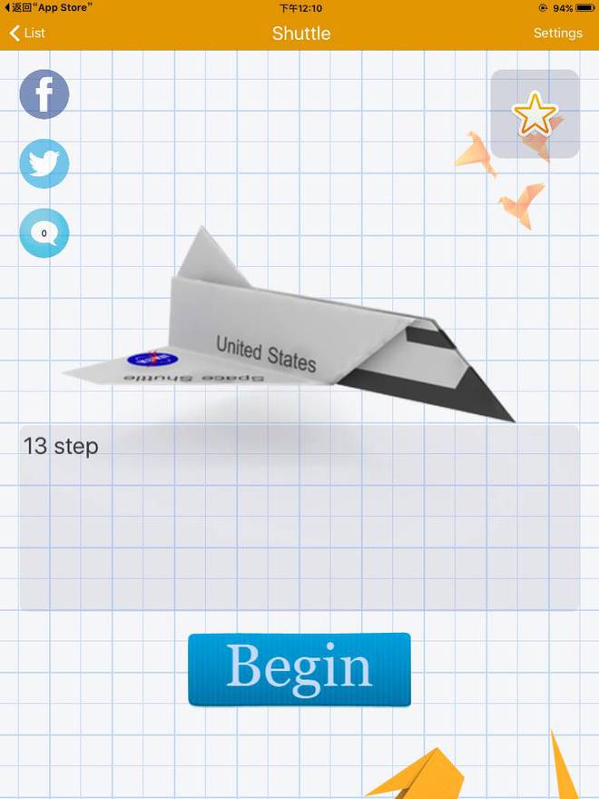 纸飞机聊天app下载最新版-纸飞机聊天app下载最新版本