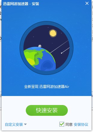 小牛vp(永久免费)加速器官网-小牛vp永久免费加速器官网苹果