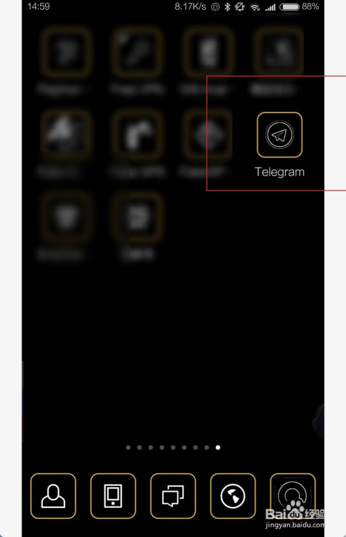 关于Telegram退出后无法登陆的信息