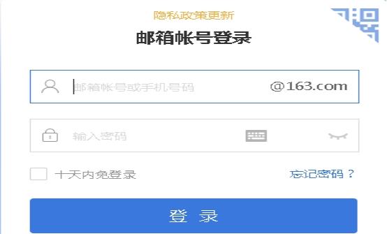 飞机接不到验证码了怎么登陆-飞机接不到验证码了怎么登陆手机