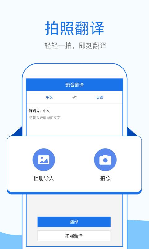 transferred翻译-transporation翻译