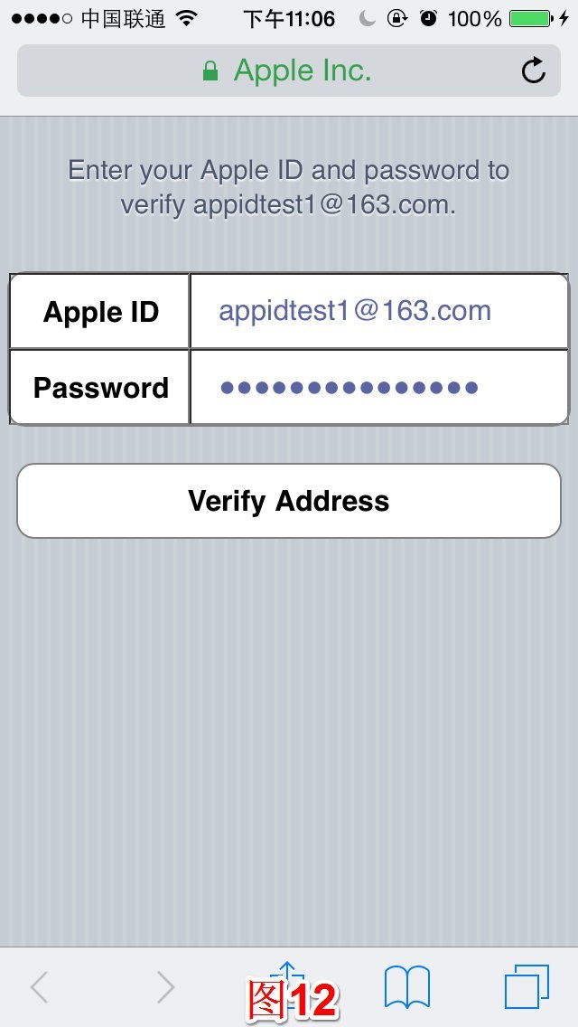 ios如何注册外国账号-ios如何注册外国账号邮箱