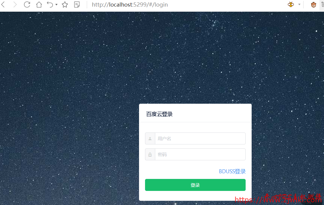 包含TG聊天软件下载的词条
