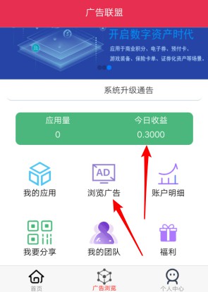 包含TG聊天软件下载的词条