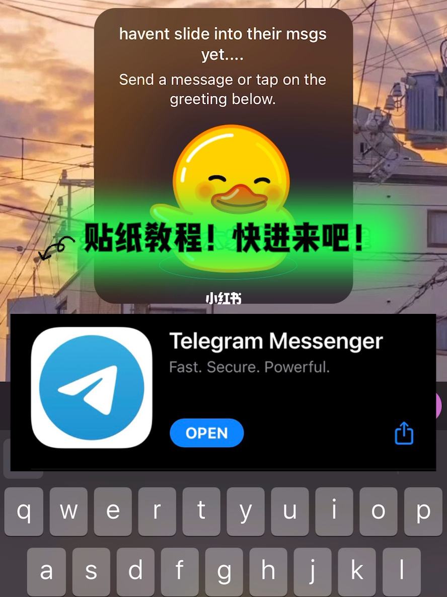 包含Telegram怎么开启成人模式的词条