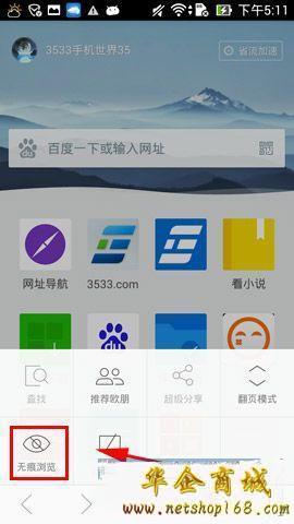浏览器开网页版-网页版浏览器什么意思