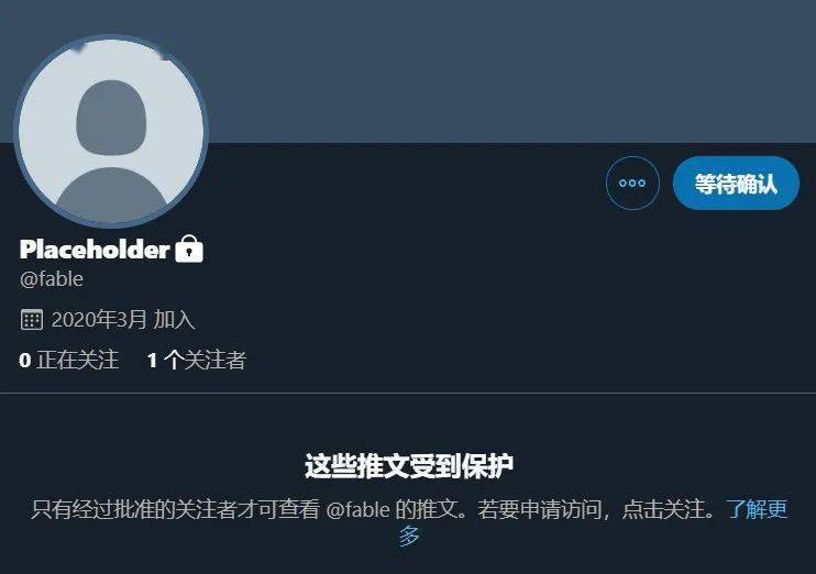 如何注册推特账号-twitter官网登录入口