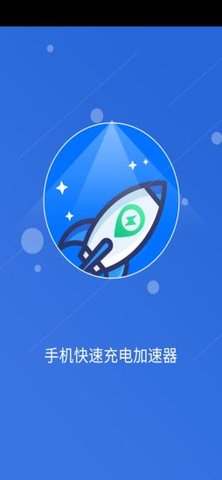 telegreat加速器下载安卓的简单介绍