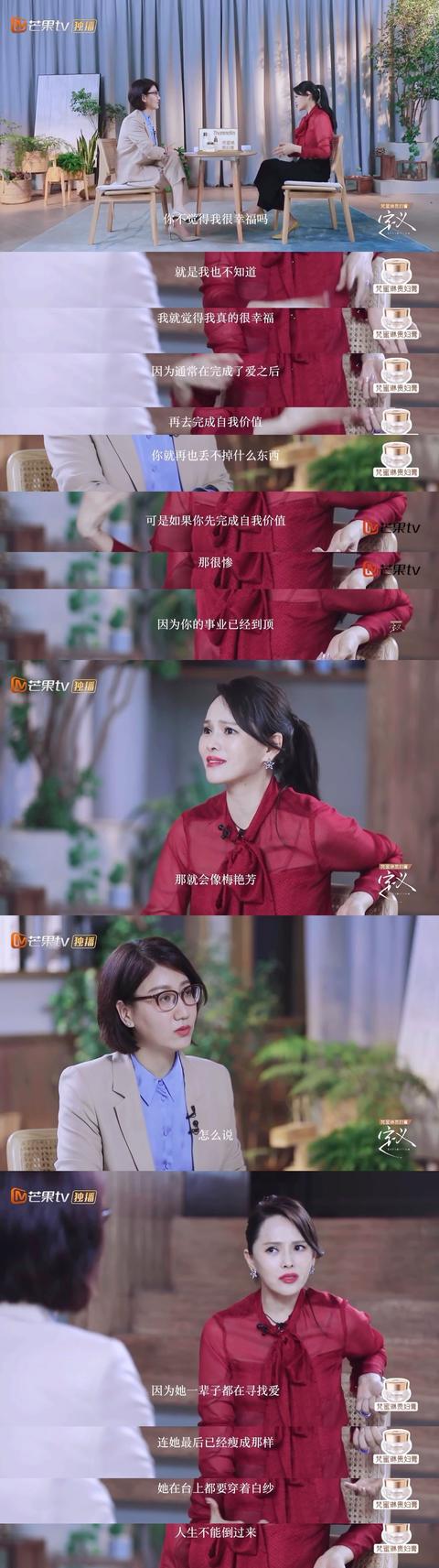 纸飞机突然掉线怎么回事-纸飞机突然上不了怎么回事