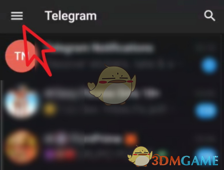 telegram解禁设置-telegram解除敏感限制