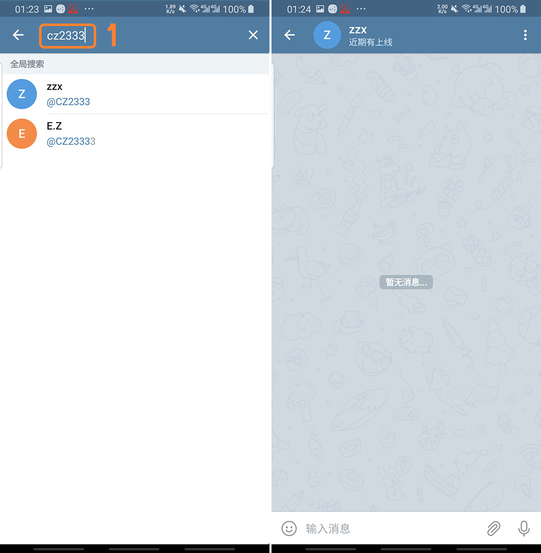 telegeram在中国可以用吗-telegram可以直接在中国用吗