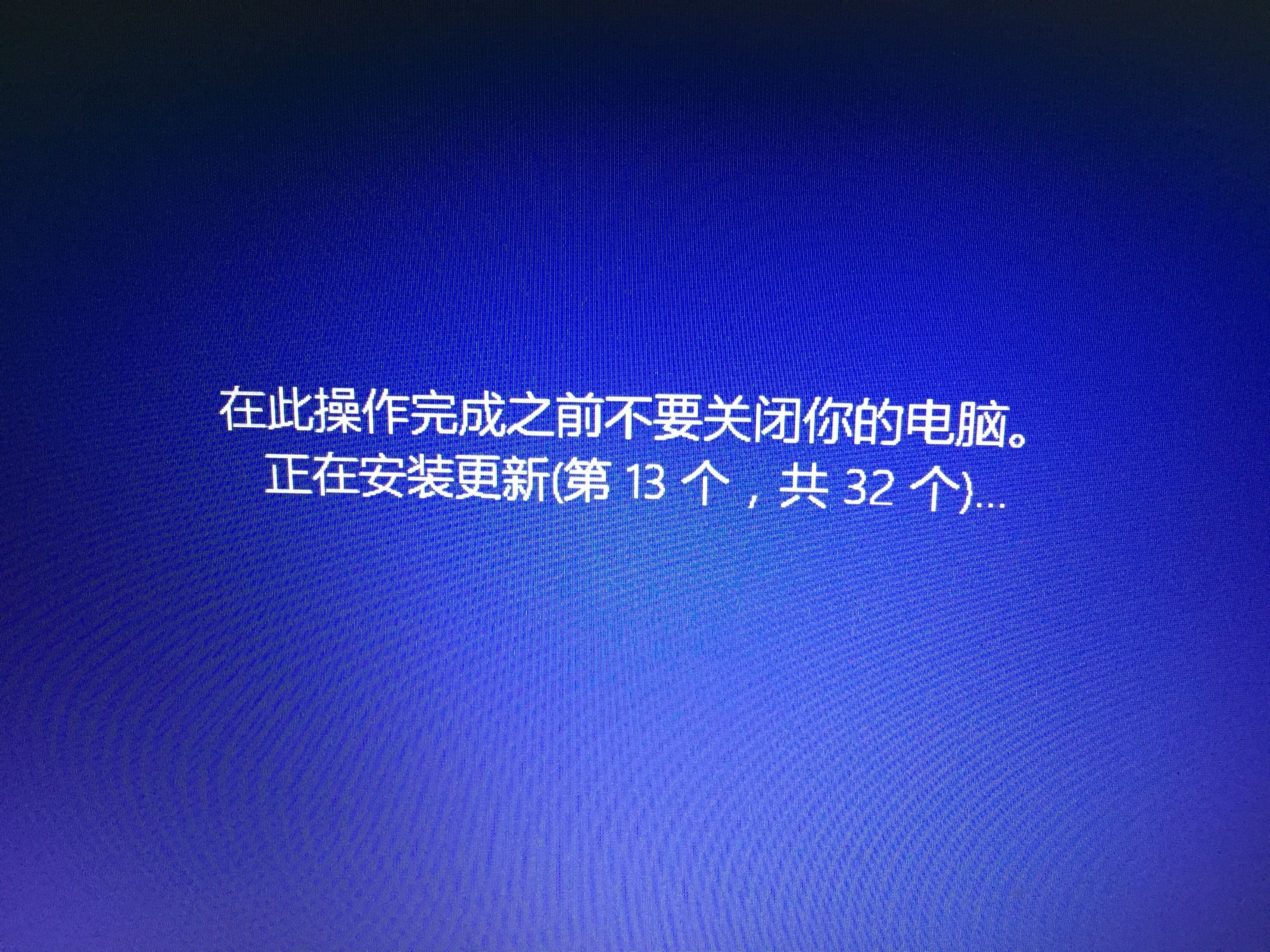 电报一直显示正在更新-电报一直显示正在更新怎么回事