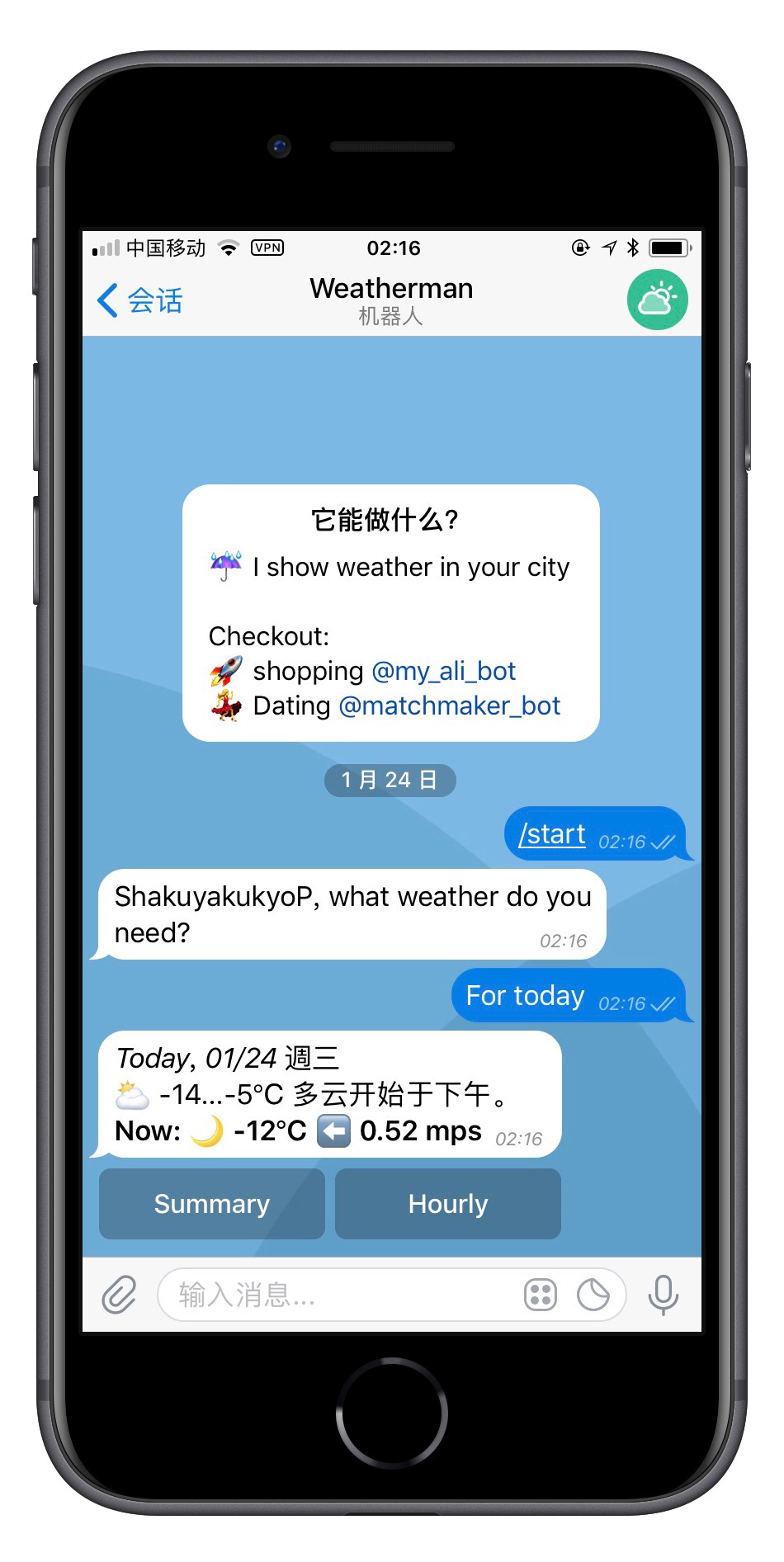 telegram用户-telegram怎么举报用户